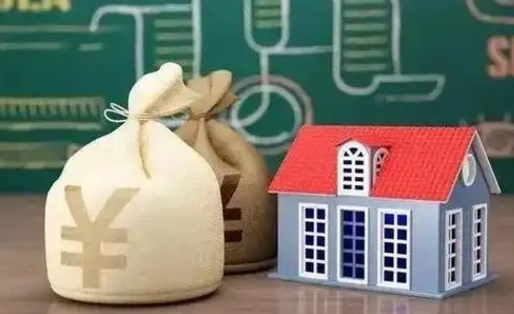 如皋公积金封存6个月精确到天（公积金封存了一定要等6个月怎么计算）